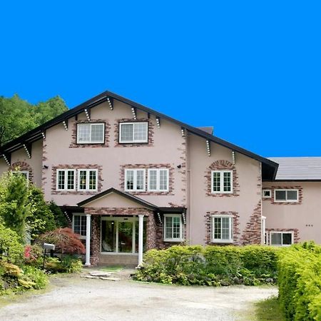 Pension Candytuft Каруїдзава Екстер'єр фото